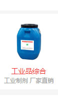 檢測(cè)咨詢