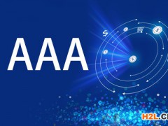 為什么越來(lái)越多的企業(yè)辦理AAA信用認(rèn)證？