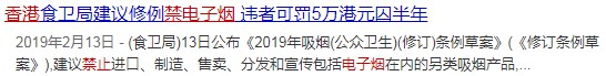 LED照明燈具測試的中國和國際標準有哪些？