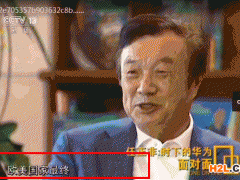 什么是美國(guó)ETL-FCC-UL-BQB-FDA-DOT-加州65檢測(cè)認(rèn)證?