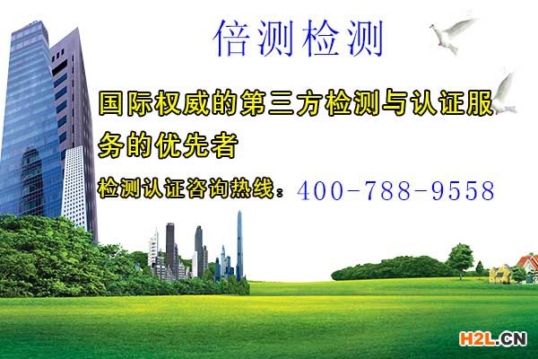 其他質(zhì)量管理體系.jpg