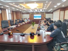 市場監管總局認證監管司召開2019年度電商平臺CCC認證聯網核查工作會議