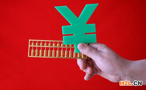 泉州申報2020年高新技術企業認定稅務問題 泉州申報2020年高新技術企業認定稅務問題