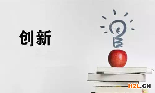 2020年泉州高新技術企業申請認定辦法更新 2020年泉州高新技術企業申請認定辦法更新