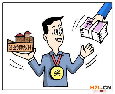 必看！泉州申請高新技術企業認定的核心評分標準