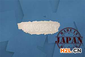 2023年晉江如何獲取注冊專利渠道