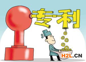 晉江專利申請如何確定是否需要保密審查?