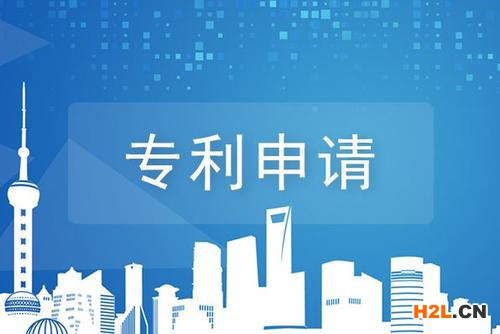 泉州申請注冊發明專利審查流程注意事項