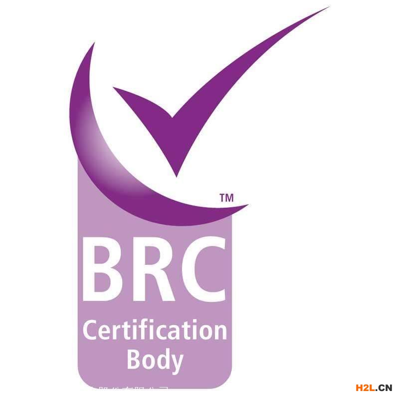 BRC認證標準什么是BRC認證