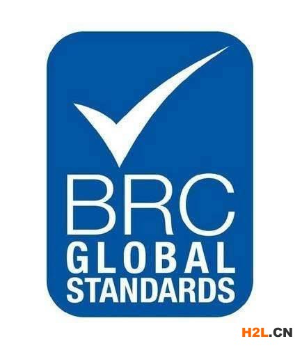 BRC認證標準什么是BRC認證