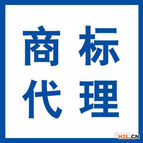 怎么申請(qǐng)美國專利? 怎么申請(qǐng)美國專利?
