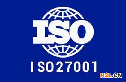 ISO27001認證