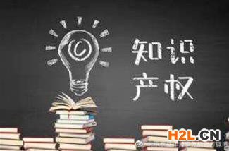 2025年專利申請有哪些注意事項？
