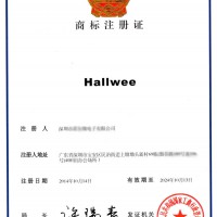 商標(biāo)注冊
