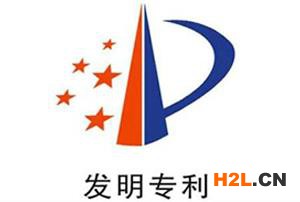 2.jpg 專利侵權檢索