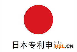 商標查詢網