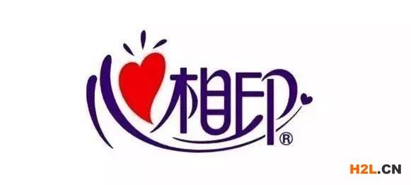 自創(chuàng)的漢字可以申請商標嗎？