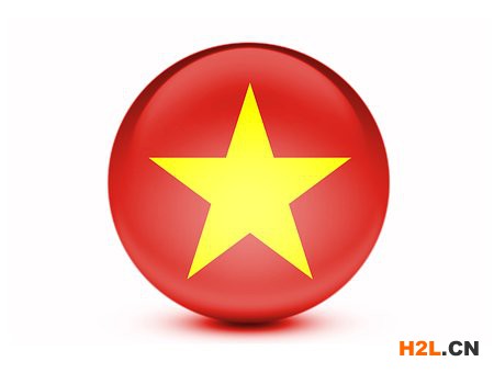 越南商標(biāo)