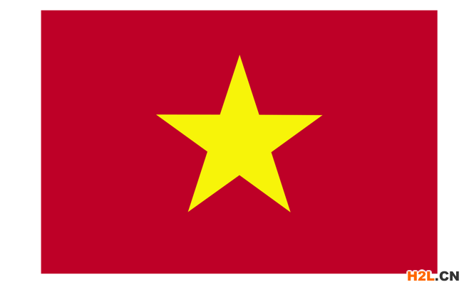 注冊越南商標