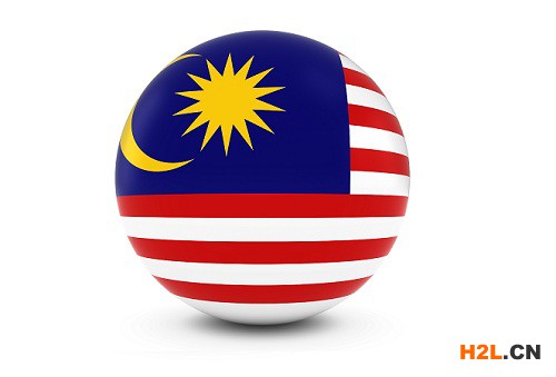 馬來西亞商標注冊 馬來西亞商標注冊