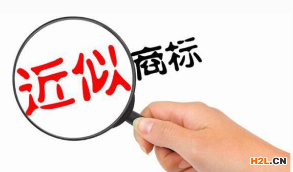 申請商標注冊不成功的原因有哪些？