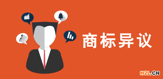 申請商標注冊不成功的原因有哪些？