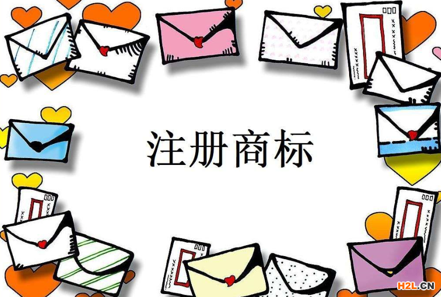 申請商標(biāo)注冊的時(shí)候不可忽視的幾個(gè)他人權(quán)利