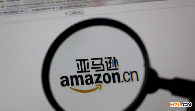 亞馬遜品牌商標備案的流程怎樣的？