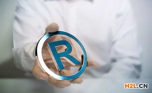不可忽視商標搶注所帶來的危害