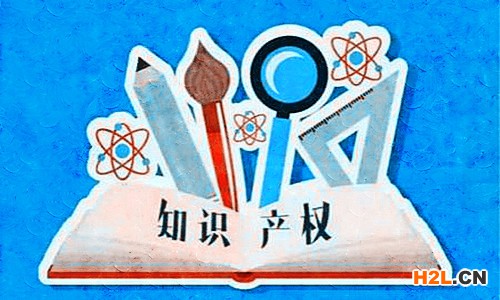 新西蘭商標注冊
