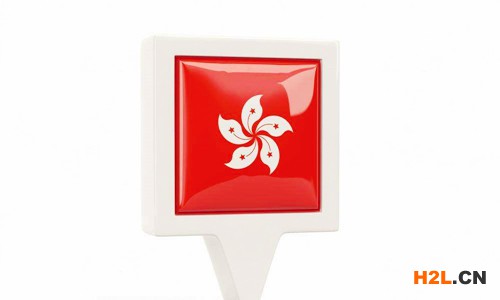 香港商標(biāo)注冊(cè)