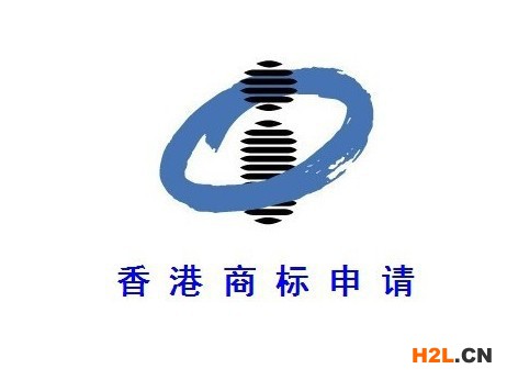 法國商標注冊查詢的方式