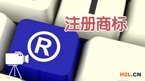 澳門商標注冊申請需要注意的事項