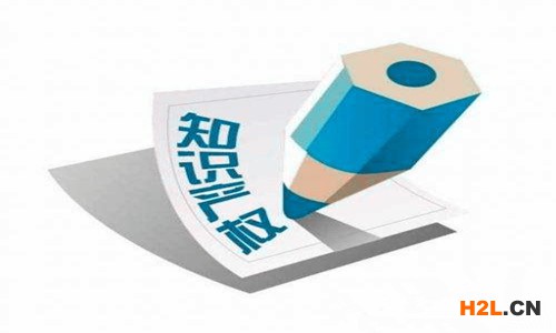 馬德里商標國際注冊