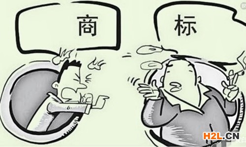商標侵權