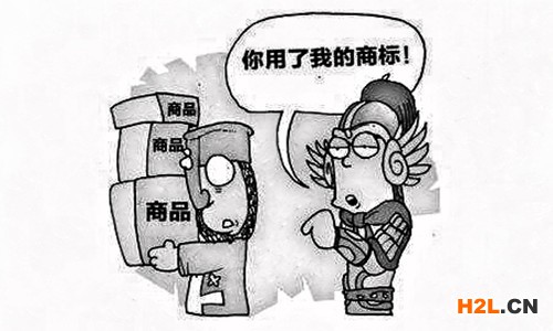 商標侵權