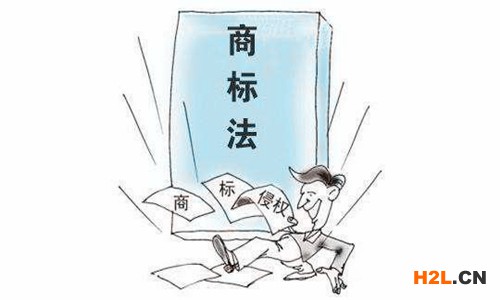 商標侵權
