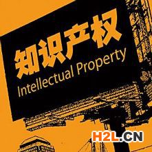 海外商標的意義