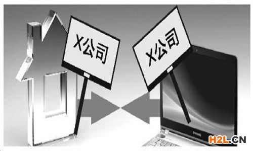 商標注冊是否可以重名？