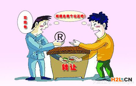 商標(biāo)權(quán)轉(zhuǎn)讓需遵循哪些原則？