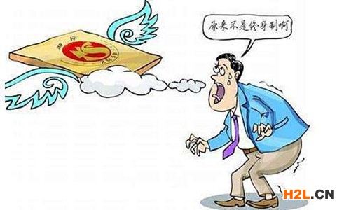 什么是商標續展?怎么辦理? 什么是商標續展?怎么辦理?