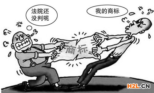 為什么會(huì)發(fā)生商標(biāo)被搶注的情況？