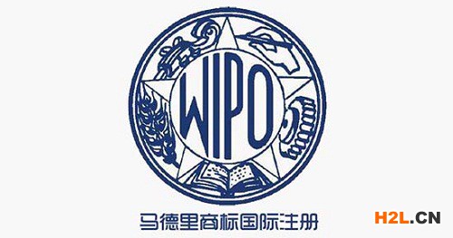 注冊馬德里國際商標需要哪些材料和要求