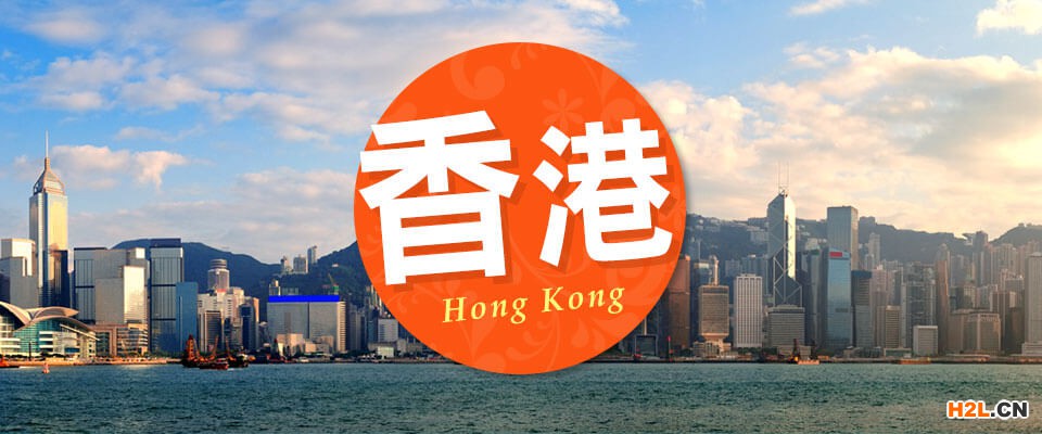 注冊香港商標如何聲明具有優先權