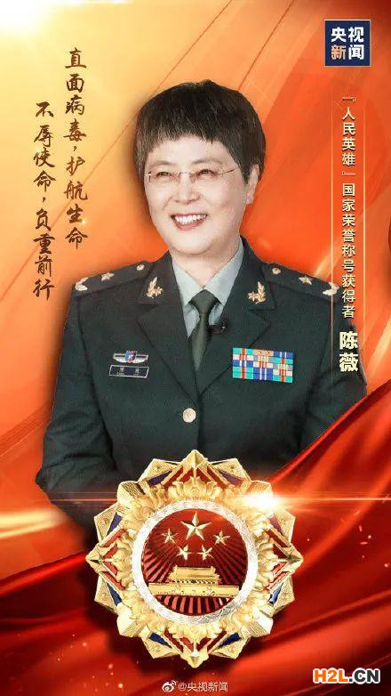用藥特征是否會限定用途發(fā)明的保護范圍？