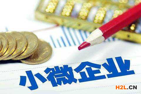 個體創(chuàng)業(yè)者申請青島創(chuàng)業(yè)補貼，注意事項有這些！