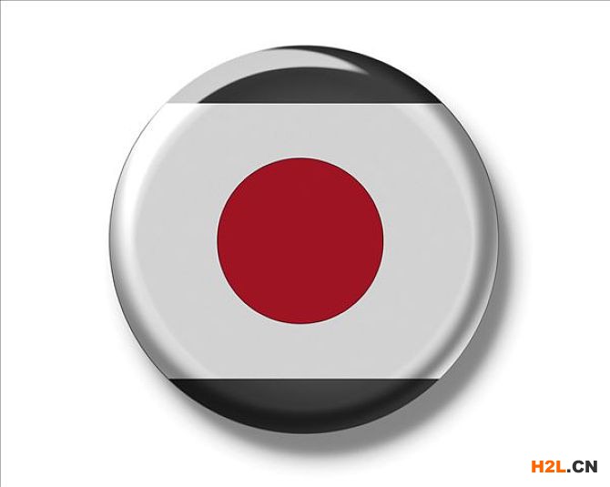 日本商標
