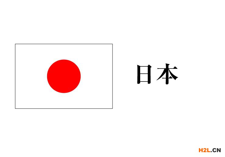 申請日本商標注冊的好處有哪些？