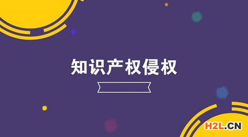 在什么樣的情況下會出現商標搶注？