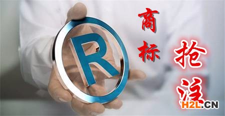 在什么樣的情況下會出現商標搶注？
